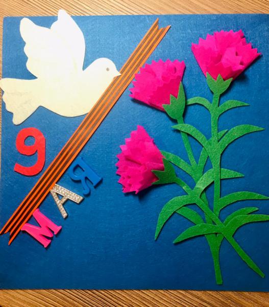  Ксения 7 группа