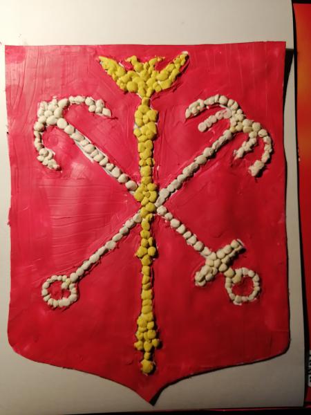 Даня 7 группа