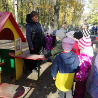 Праздник Осени