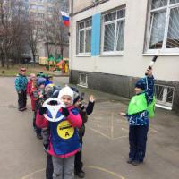 Группа № 7