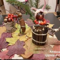 Александра 10 группа