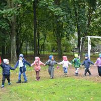 Праздник осени