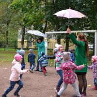 Праздник осени