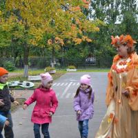 Праздник осени