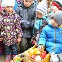 Праздник осени