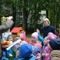 Праздник осени