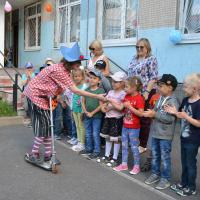 День знаний