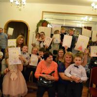 День матери