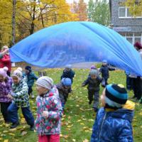 В гостях у Осени