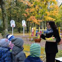 В гостях у Осени