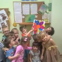 Цветок дружбы