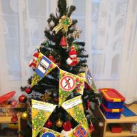 Безопасные каникулы