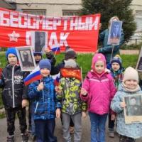 С Днём Победы!