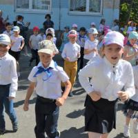 День России