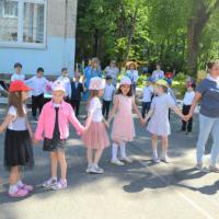 День России
