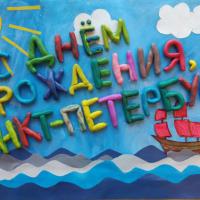 Степа и Ваня 1 группа