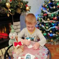 Безопасные каникулы