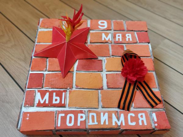 Стёпа и Ваня 1 группа