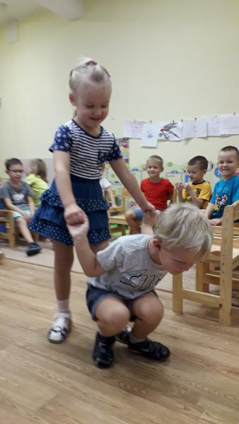 День толерантности